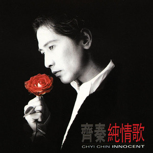 亚洲欧美影音先锋
