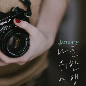 亚洲欧美影音先锋
