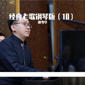 亚洲欧美影音先锋
